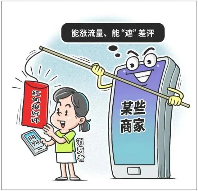 2024年5月9日海南省考面试题（网友回忆版）(图1)