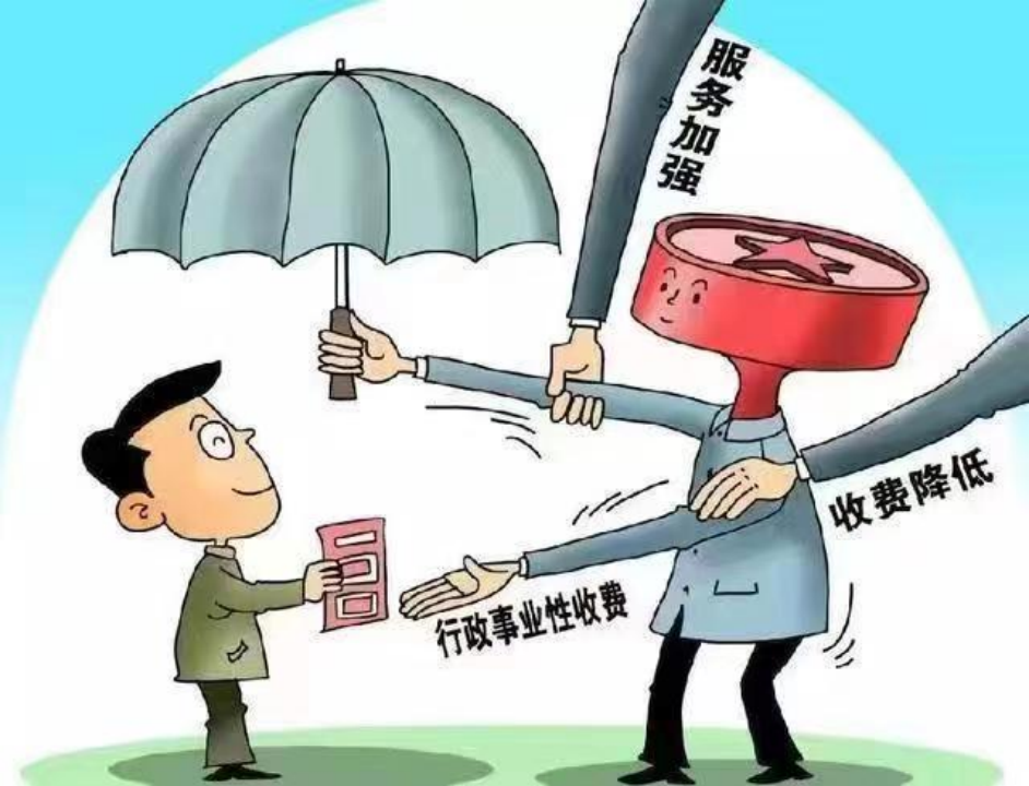 2022年8月7日湖南省考面试题（乡镇岗）（网友回忆版）(图1)