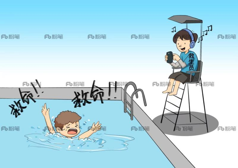 2024年4月28日湖南省考面试题（执法岗）（网友回忆版）(图1)