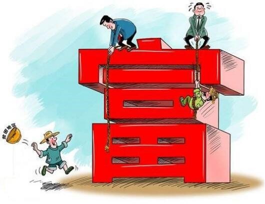 2018年6月13日吉林省公务员面试真题(图1)