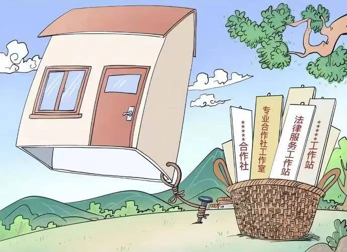 2024年5月14日下午新疆区考面试题（网友回忆版）(图1)