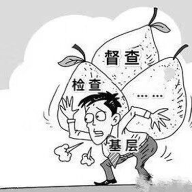 2019年8月18日青海省考面试真题(图1)