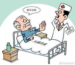 2019年8月11日青海省考面试真题(图1)