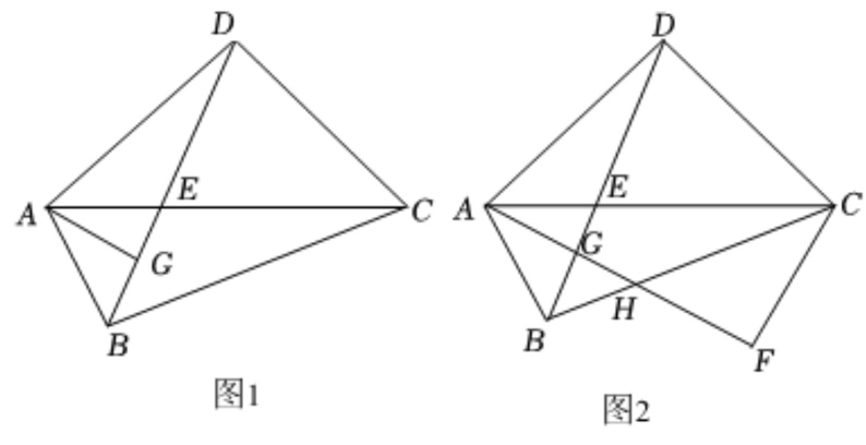2022年7月9日山东省泰安市教师招聘《小学数学》考试题（精选）(图97)