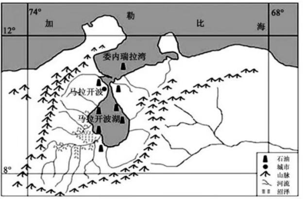 2019年3月10日江苏省徐州市丰县公开教师招聘《初中地理》考试题(图5)