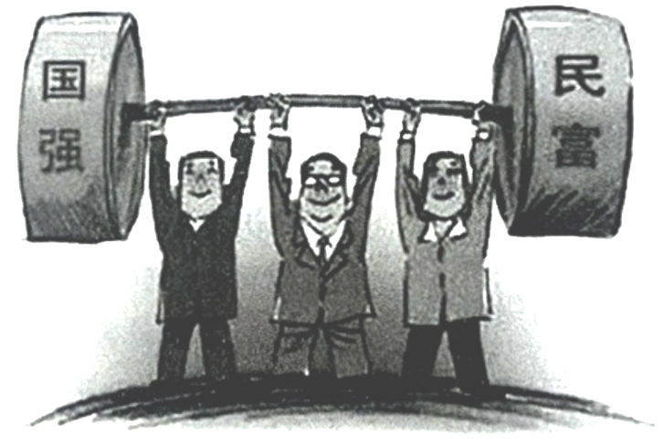 2019年江苏省连云港市灌云县教师招聘考试题(图6)