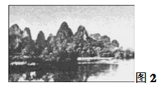 2019年江苏省宿迁市宿城区教师招聘考试《初中地理》题(图2)