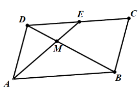 2019年江苏省淮安市教师招聘《高中数学》考试题(图34)