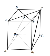 2019年江苏省淮安市教师招聘《高中数学》考试题(图65)
