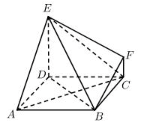 2020年8月1日江苏省扬州市宝应县中学数学题(图81)