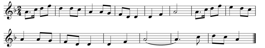 2020年江苏省江阴市教师招聘考试题（中小学）(图3)