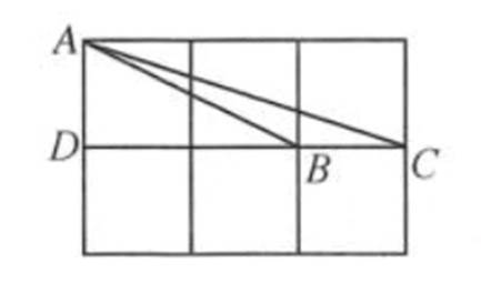 2020年江苏省连云港市灌南县教师招聘考试试题 （中学数学）(图35)