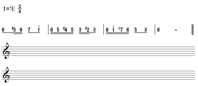2021年江苏省宿迁市宿豫区教师招聘考试题（小学）(图2)