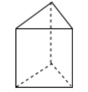 2021年江苏省南京市教师招聘小学数学题(图1)