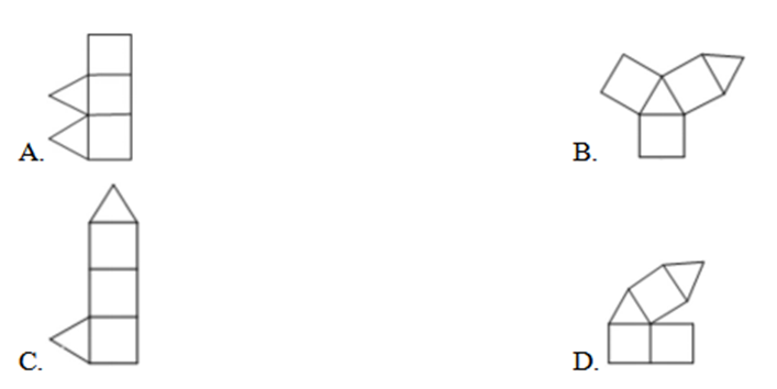 2021年江苏省南京市教师招聘小学数学题(图2)