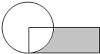2021年江苏省南通市启东市教师招聘考试题(小学数学)(图11) 2021年江苏省南通市启东市教师招聘考试题(小学数学)(图11)