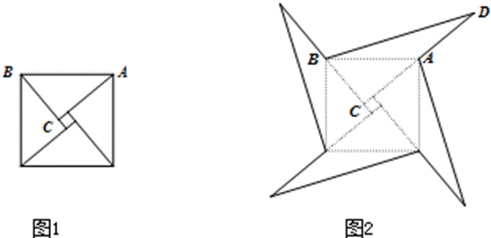 2021年江苏省南通市启东市教师招聘考试题(小学数学)(图6) 2021年江苏省南通市启东市教师招聘考试题(小学数学)(图6)