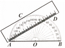 2021年江苏省南通市启东市教师招聘考试题(小学数学)(图17) 2021年江苏省南通市启东市教师招聘考试题(小学数学)(图17)