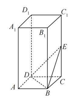 2021年江苏省常州市教师招聘考试题（数学）(图58)