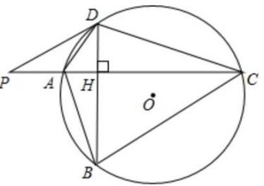 2021年江苏省南京市教师招聘小学数学题(图37)