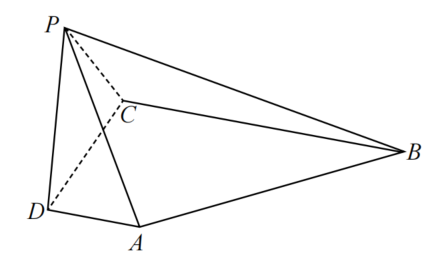 2021年江苏省淮安市淮安区教师招聘考试题 （小学数学）(图77)