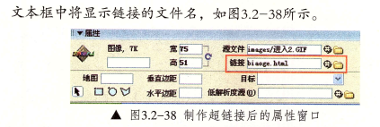 2021年江苏省南京市江北新区教师招聘考试《中小学信息技术》题(图5)