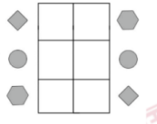 2022年江苏省南京市教师招聘考试题《公共知识》（考生回忆版）(图2)