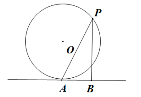 2022年7月16日江苏省南京市高淳区备案制教师招聘《初中数学》考试题(图5)