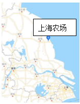 2022年6月25日江苏省苏州市吴江区《地理学科》考试题(图1)