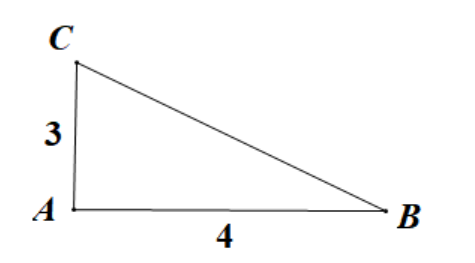 2022年7月27日江苏省淮安市清江浦区教师招聘《小学数学》考试题(图28)