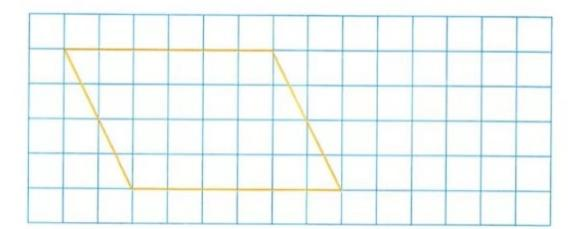 2022年7月27日江苏省淮安市清江浦区教师招聘《小学数学》考试题(图29)