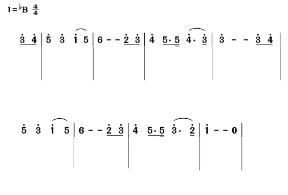 2022年江苏省苏州市各区县教师招聘《音乐学科》考试题（精选）(图7)