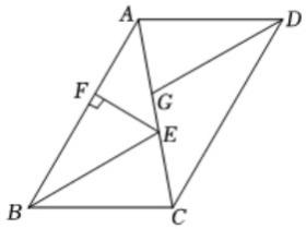 2022年江苏省常州市新北区备案制《小学数学》考试题(图55)