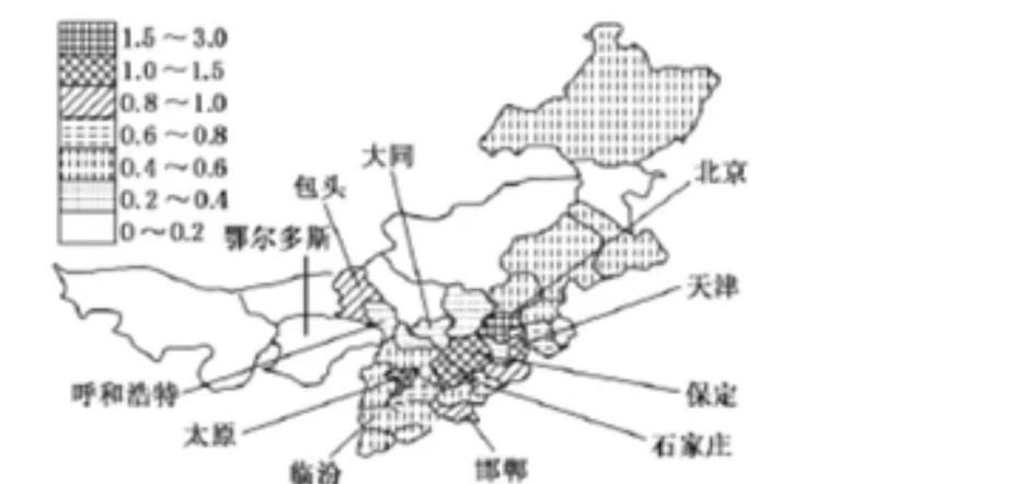 2022年江苏省宿迁市沭阳县教师招聘《高中地理》考试题（精选）(图9)