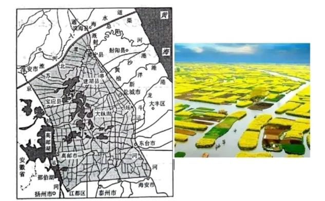 2022年江苏省宿迁市沭阳县教师招聘《高中地理》考试题（精选）(图14)