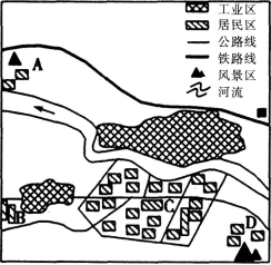 2017年广州市白云区教师招聘考试《中学地理》真题及答案(图3)
