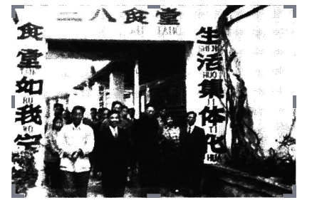 2017年4月广州白云区教师招聘考试《中学历史》真题及答案(精选)(图1)