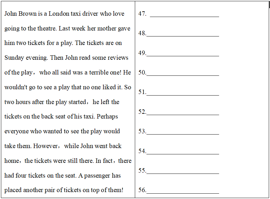 2019年广东省江门市鹤山市教师招聘考试《中小学英语》题(图1)