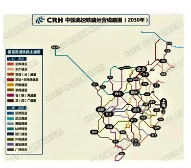 2021年广东省广州市天河区教师招聘考试题（考生回忆版）(图11)