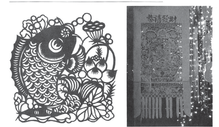 2017年福建省教师招聘考试学科专业知识（中学美术）(图1)