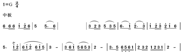 2018年福建新任教师招聘考试学科专业知识《小学音乐》真题(图5)