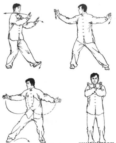 2018年4月15日福建省教师招聘《小学体育》题(图5)