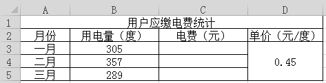 2019年福建省教师招聘考试题《中学信息技术》(图2)