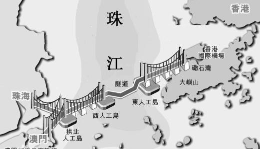 2019年福建省教师招聘《中学地理》题(图1)