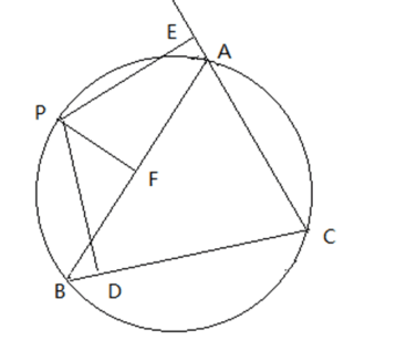 2019年安徽省教师招聘考试《中学数学》题(图80)