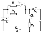 2019年7月13日安徽省蚌埠市淮上区招聘编外聘用教师《中学物理》考试题(图11)