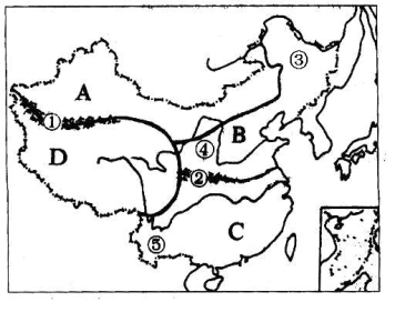 2019年安徽省中小学教师招聘题《中学地理》(图4) 2019年安徽省中小学教师招聘题《中学地理》(图4)