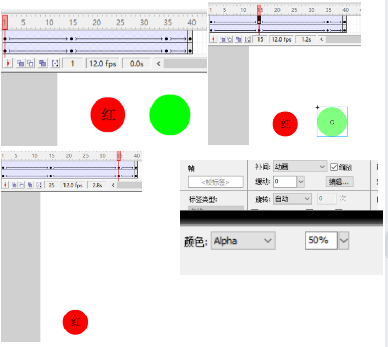 2019年安徽省教师招聘《小学信息技术》考试题(图10)