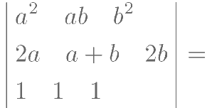 2020年安徽省教师招聘考试《中学数学》题（考生回忆版）(图52)