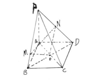 2020年安徽省教师招聘考试《中学数学》题（考生回忆版）(图86)